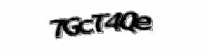 Security check image, please type the characters shown